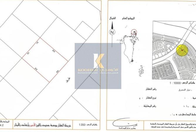55832079 - الصورة الرئيسية للعقار