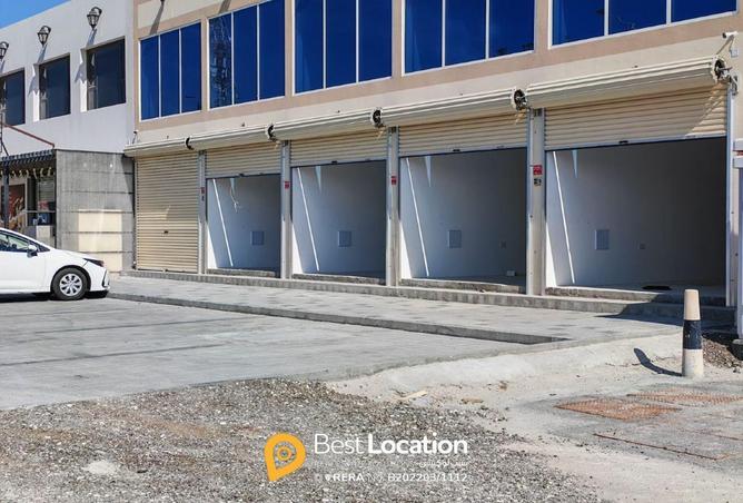 993367 - Property Image 2