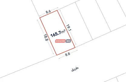 Land - Studio for sale in A'Ali - Central Governorate