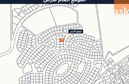 Land - Studio for sale in Busaiteen - Muharraq Governorate