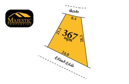 Land - Studio for sale in Hamala - Northern Governorate Land - Studio for sale in Hamala - Northern Governorate