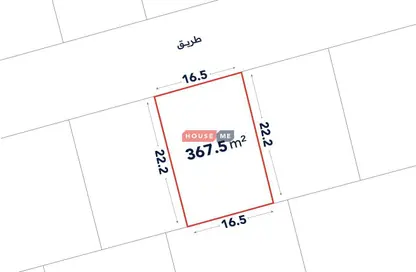 Land - Studio for sale in Dumistan - Northern Governorate