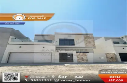 Villa - 5 Bedrooms - 6 Bathrooms for sale in Saar - Northern Governorate Villa - 5 Bedrooms - 6 Bathrooms for sale in Saar - Northern Governorate