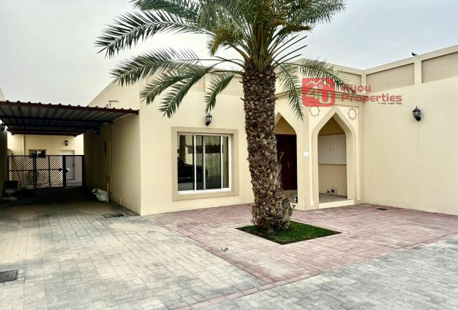 52675043 - صورة العقار 2