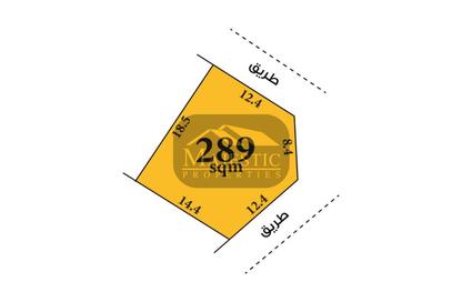 Land - Studio for sale in Al Naseem - Diyar Al Muharraq - Muharraq Governorate
