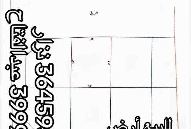 53007021 - Property Main Image