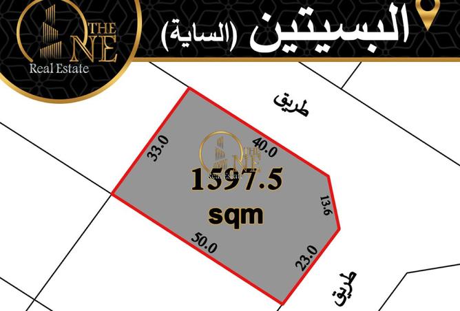 55629415 - الصورة الرئيسية للعقار