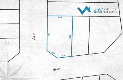 Land - Studio for sale in Hamala - Northern Governorate Land - Studio for sale in Hamala - Northern Governorate