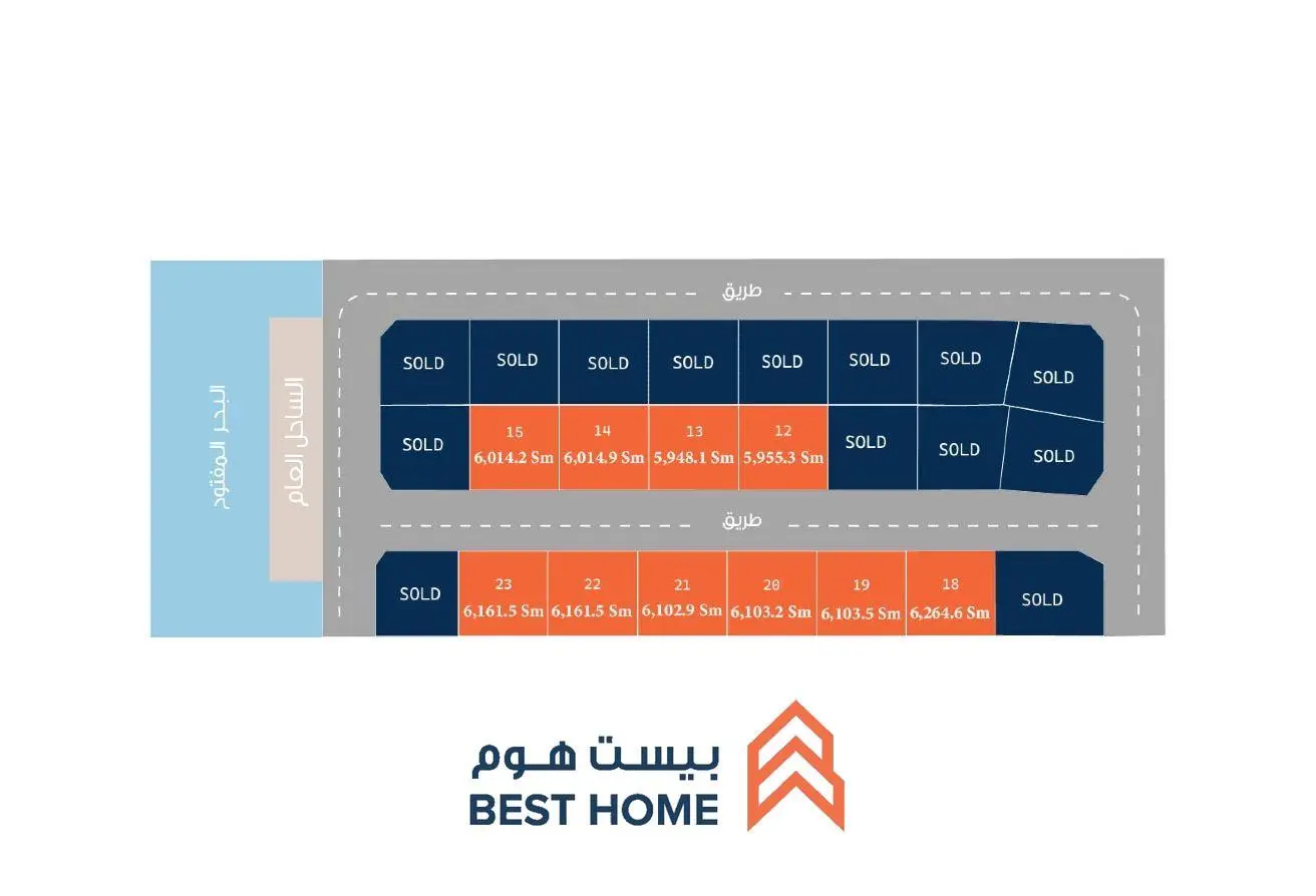51984359 - الصورة الرئيسية للعقار