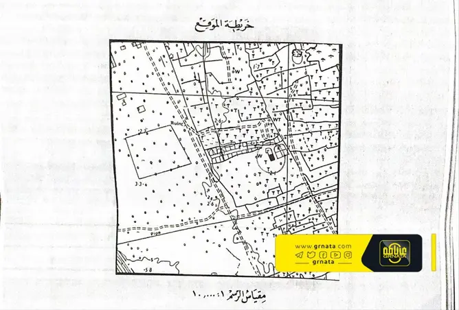 57790084 - Property Image 2