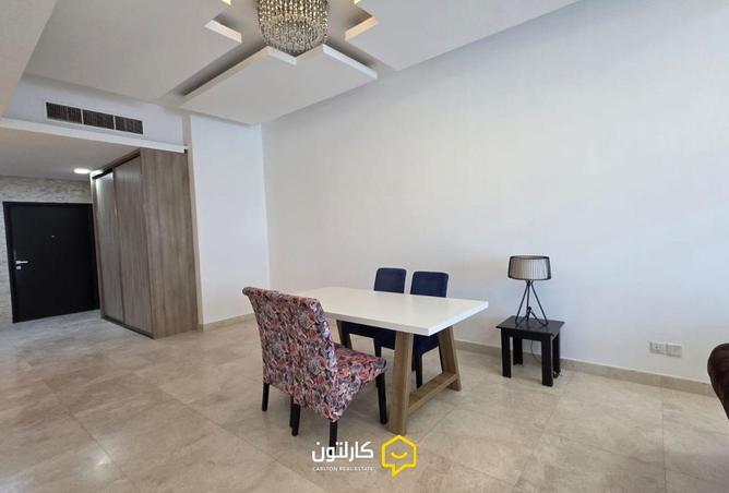 53821525 - صورة العقار 3