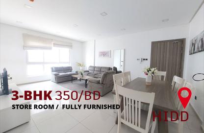Apartment - 3 - 3 for rent in Hidd - Muharraq Governorate