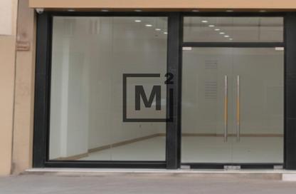 Shop - Studio for rent in Sanad - Central Governorate