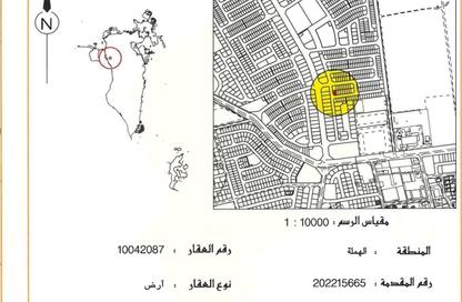 أرض - استوديو للبيع في الهملة - المحافظة الشمالية