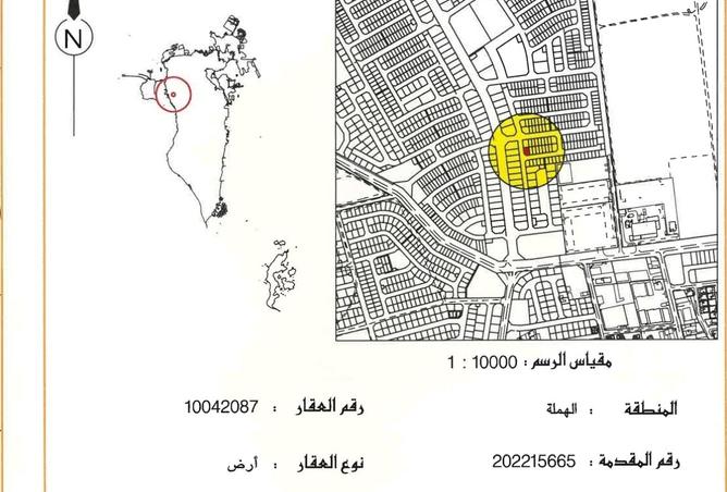 56008090 - صورة العقار 2