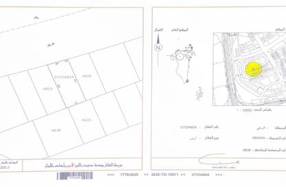 أرض - استوديو للبيع في سلماباد - المحافظة الوسطى