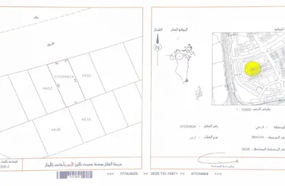 Land - Studio for sale in Salmabad - Central Governorate