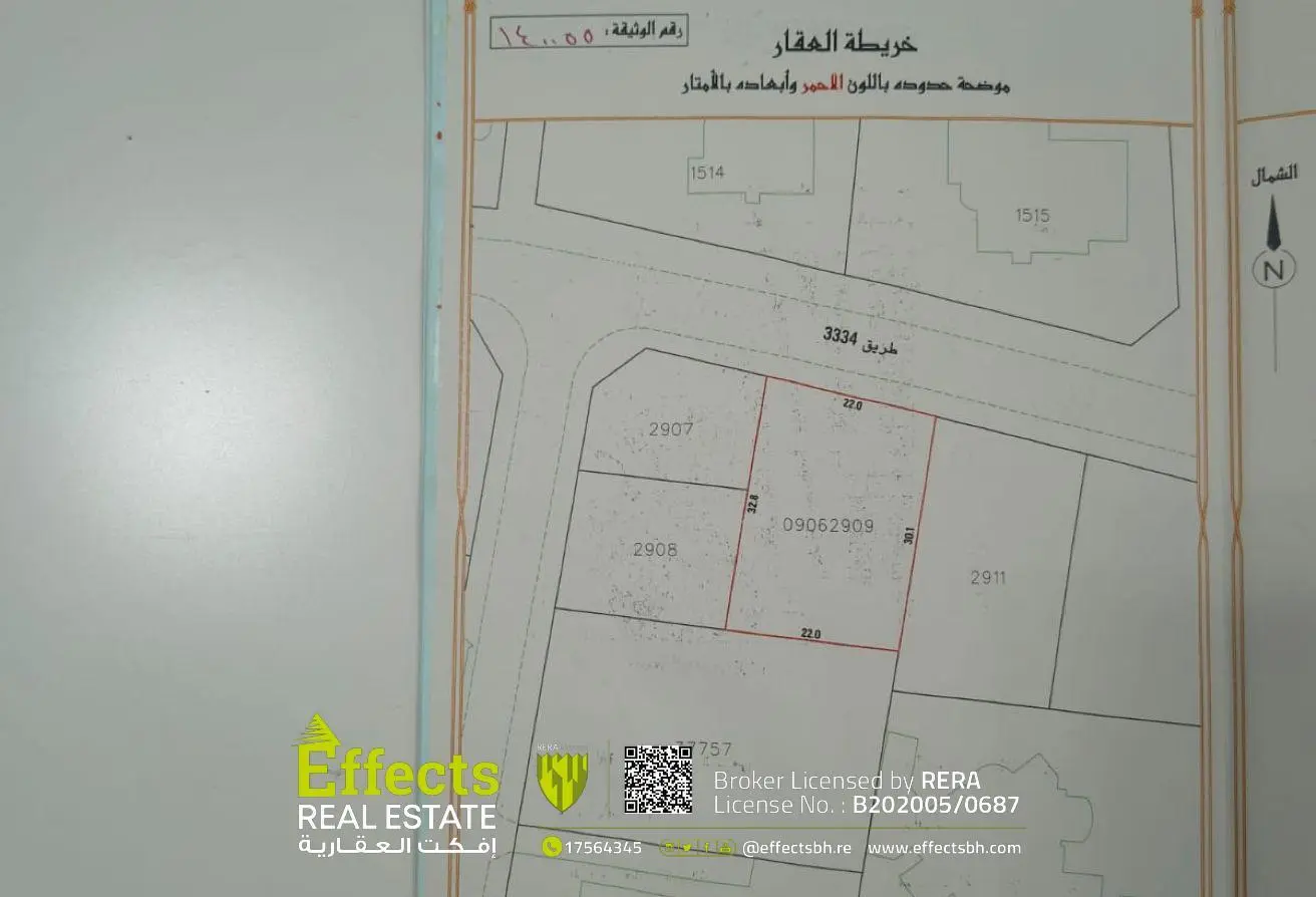 997603 - الصورة الرئيسية للعقار