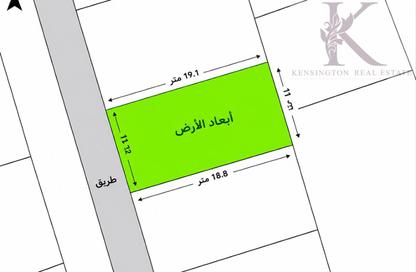 Land - Studio for sale in Bu Quwah - Northern Governorate Land - Studio for sale in Bu Quwah - Northern Governorate