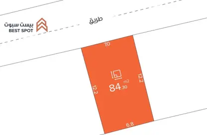 Land - Studio for sale in Hoora - Capital Governorate