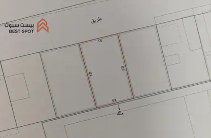 Land - Studio for sale in Hoora - Capital Governorate