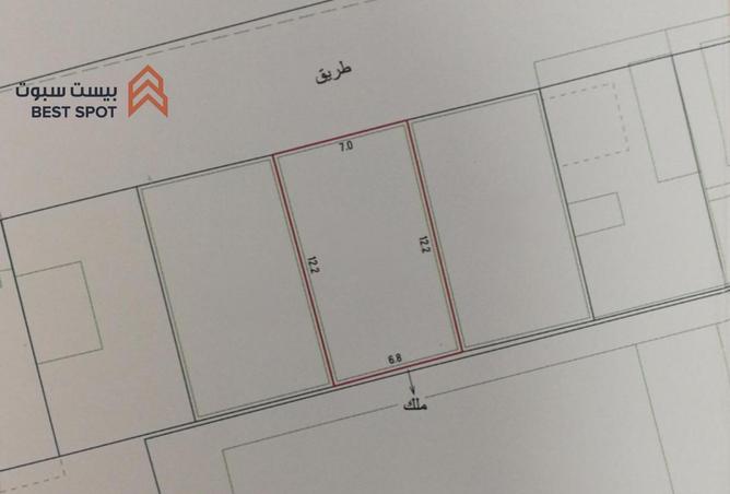 995919 - الصورة الرئيسية للعقار