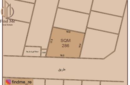 Land - Studio for sale in Diyar Al Muharraq - Muharraq Governorate