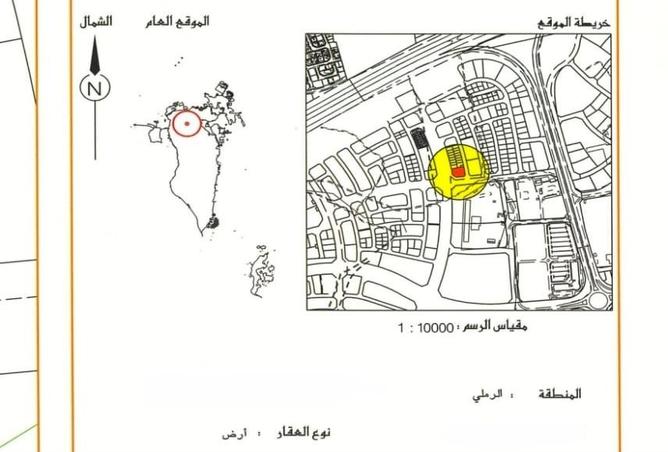 53086145 - Property Image 3