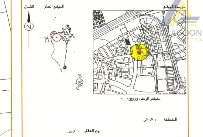 53086145 - صورة العقار 3