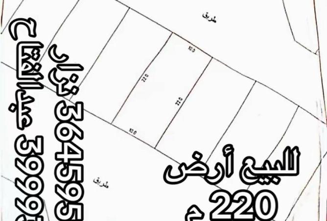 53007153 - Property Main Image