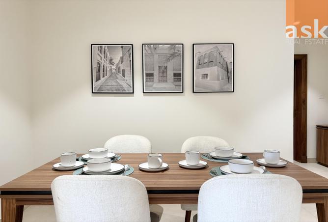 52382535 - صورة العقار 2