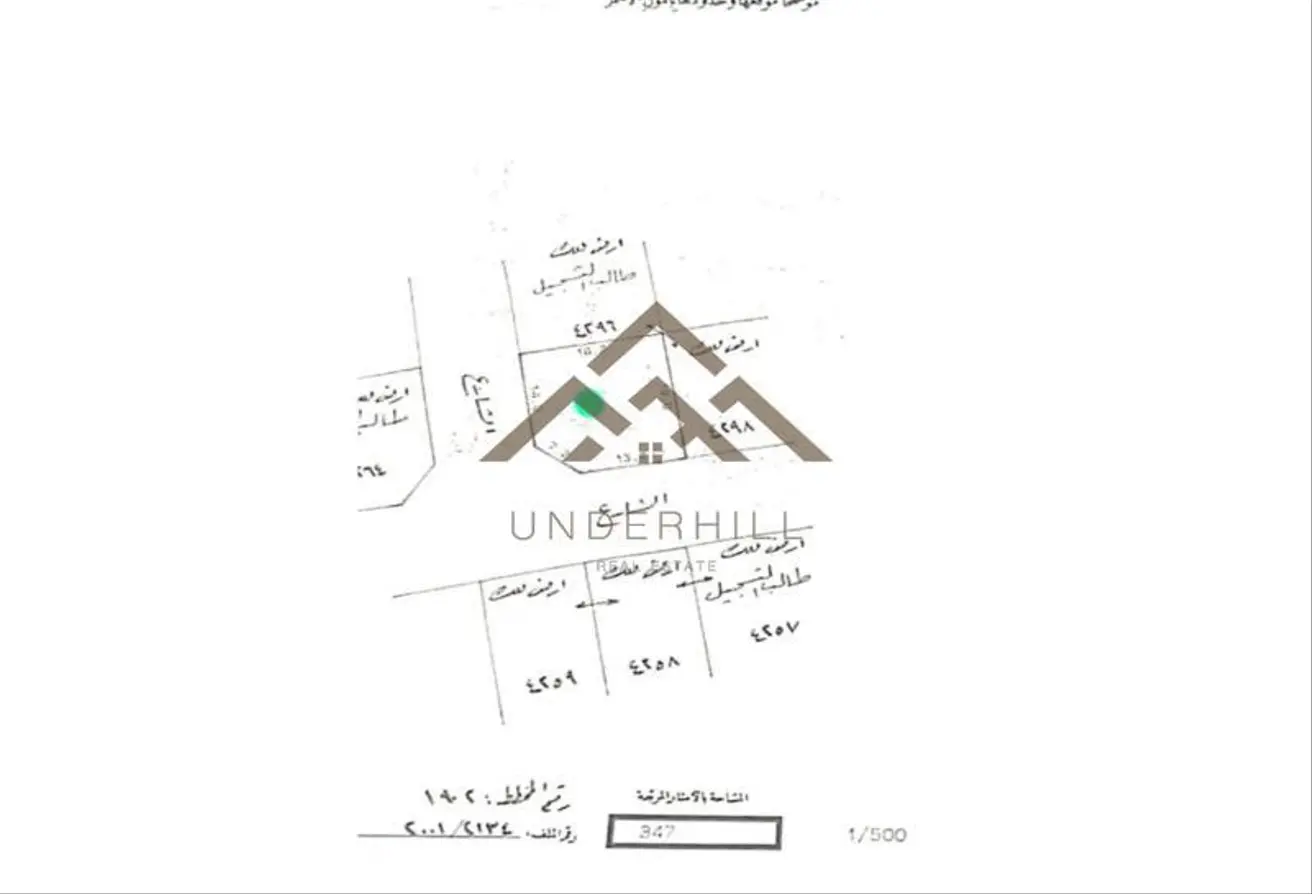 51472889 - الصورة الرئيسية للعقار