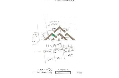 Land - Studio for sale in Malkiyah - Northern Governorate