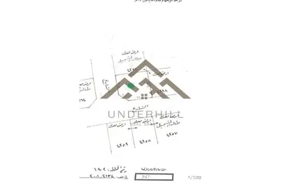 أرض - استوديو للبيع في المالكية - المحافظة الشمالية