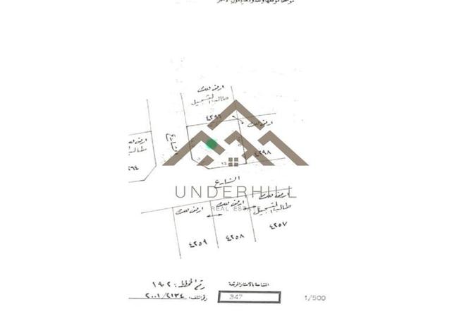 51472889 - Property Main Image