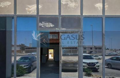 Shop - Studio - 2 for rent in Sitra - Central Governorate
