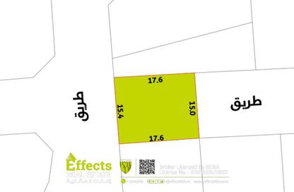 Land - Studio for sale in Jeblat Hebshi - Northern Governorate