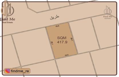 Land - Studio for sale in Sadad - Northern Governorate