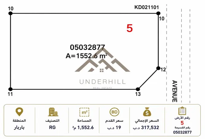 54540237 - Property Image 2