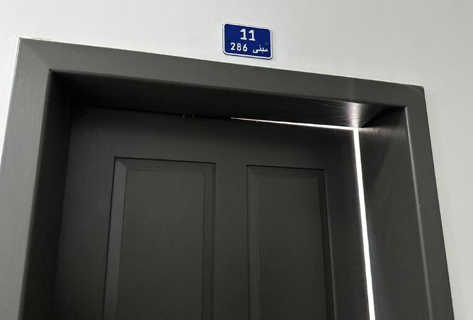 52649986 - Property Image 3