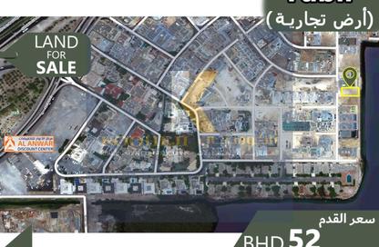 Land - Studio for sale in Tubli - Central Governorate