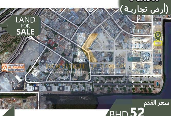 54829301 - Property Image 2
