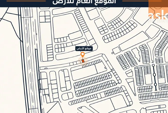 58172360 - صورة العقار 2