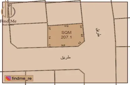 أرض - استوديو للبيع في بو قوة - المحافظة الشمالية
