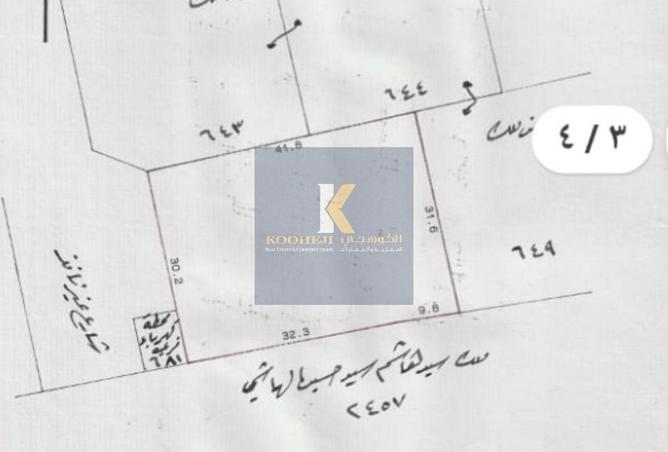 55367550 - الصورة الرئيسية للعقار