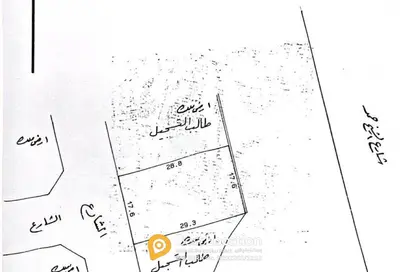 أرض - استوديو للبيع في المالكية - المحافظة الشمالية