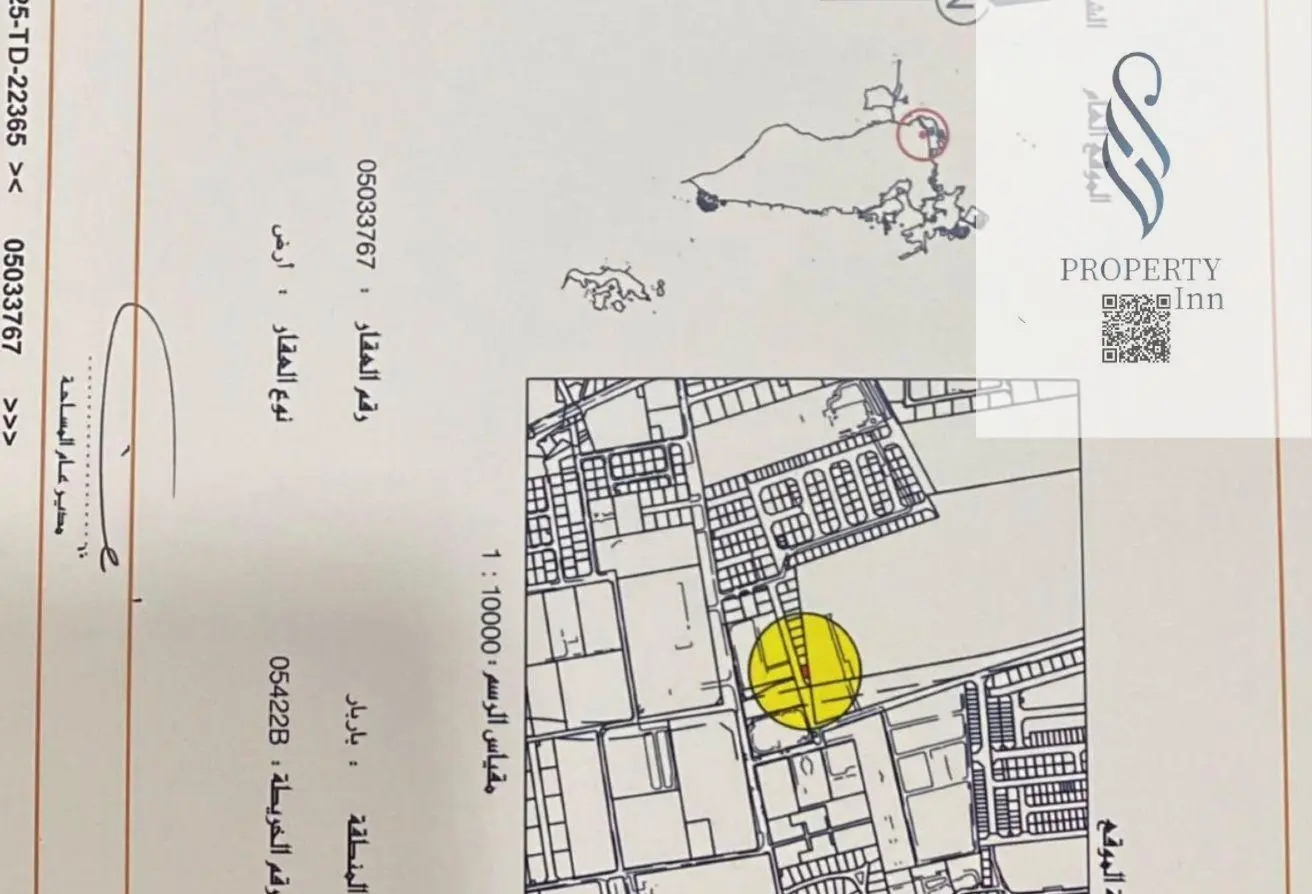 58383346 - Property Main Image