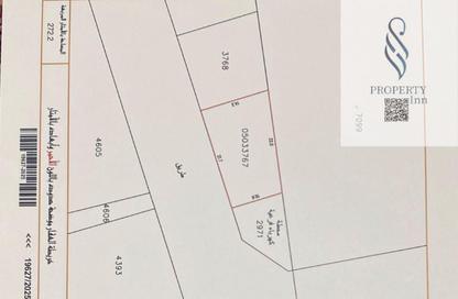 Land - Studio for sale in Barbar - Northern Governorate