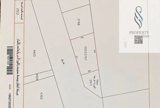 58383346 - Property Image 2