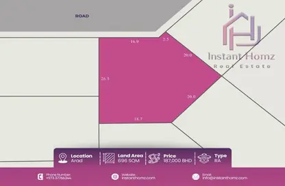 Land - Studio for sale in Arad - Muharraq Governorate